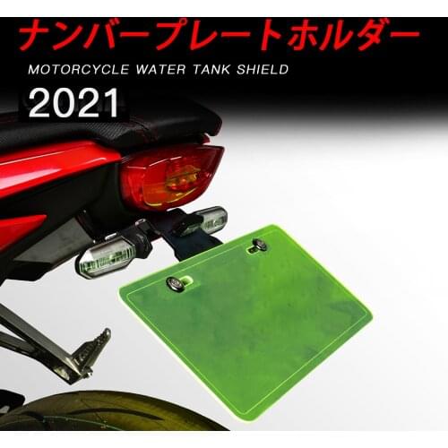 Motorcycle CNC cb650r Tail Tidy Fender Rear tail bracket license plate frame rear card holder for CB650R CBR650R cb650r 2021