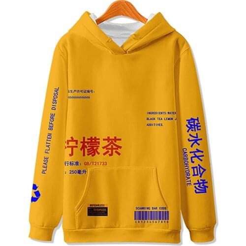 WAMNI Lemon Tea Printed Fleece Pullover Hoodies Men/Women Casual Hooded Streetwear Sweatshirts Hip Hop Harajuku Male Tops