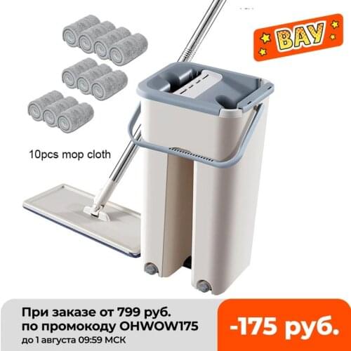 Cleaning Mops Home Floor Mop Microfiber Wet Mop with Bucket Cloth Flat Squeeze Spray Bathroom Kitchen Clean Free Hand Spin