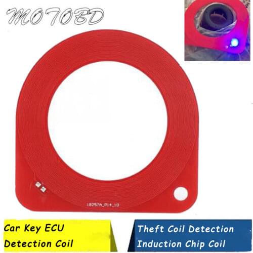 Car Key ECU Detection Coil Theft Coil Detection Induction Detector Card Reader Automotive Chip Induction Coil