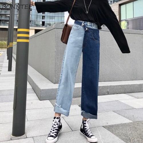 Womens Loose New Style Korean Blue New Style Patchwork Pants Women Casual Fake Two Pieces Jeans Retro Solid Color Denim Trousers