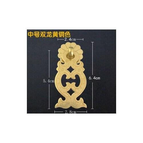 04 Chinese style imitation classic pure brass clothing shoes wine cabinet door Chinese medicine cabinet drawer