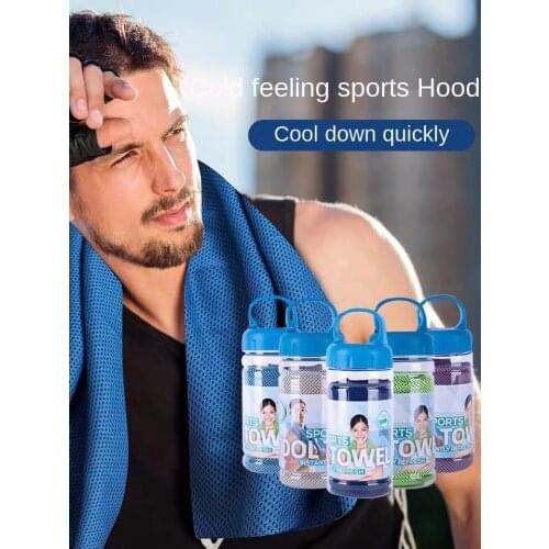 2PCS Portable Microfiber Ice Fast Dry Towel Sets Cold Feeling Gym Fitness Training Running Cycling Sports Cooling Shower Towel