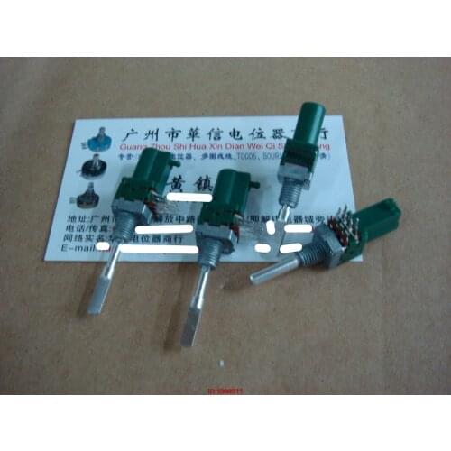 5pcs/lot telescopic potentiometer double with a mid - point potentiometer B50K