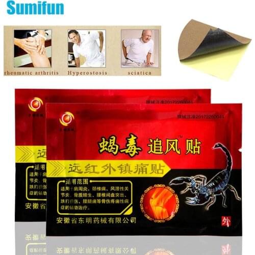 8/16/48/80Pc Chinese Scorpion Venom Medical Plaster Pain Patch for Joint Back Knee Rheumatism Arthritis Pain Relief Balm Sticker