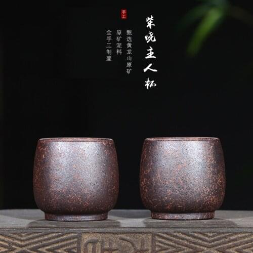Zisha tea cup handmade cup raw ore section mud Chaishao master cup tea cup large customized Yuzhong sand factory
