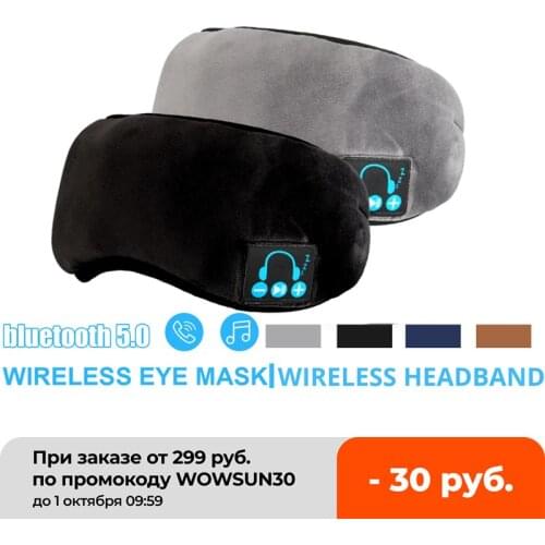 Wireless bluetooth 5.0 Earphones Sleeping Eye Mask Music player / Sports headband Travel Headset Speakers Built-in Speakers Mic