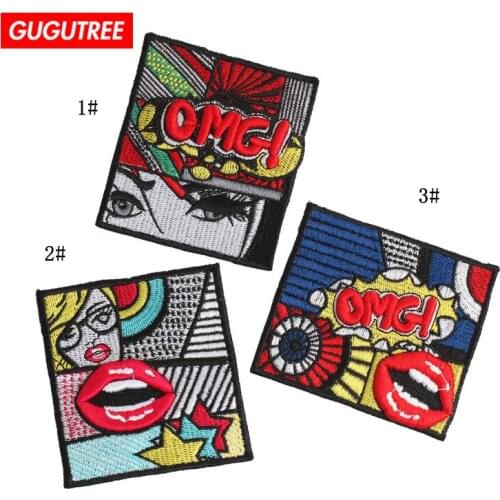 GUGUTREE embroidery OMG patches lip patches badges applique patches for clothing ZK-19