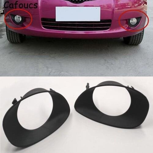 Cafoucs Car Lamp Hood For toyota Yaris 3DR 2006-2010 Auto Front Bumper Fog Lights Cover 81482-0D040 81482-0D041