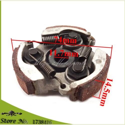 Clutch Pad Without Keyway For 2 Stroke 43cc 47cc 49cc Mini Moto Pocket ATV Quad Dirt Bike Motorcycle