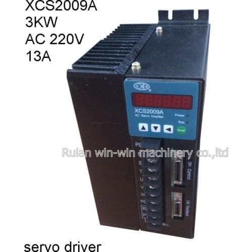 XCS2011A5 3kw replace XCS2009A 3KW ac 220v single phase servo motor driver 13a 50 60hz bag making machine parts