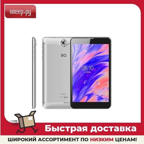 Планшеты BQ China At AliExpress