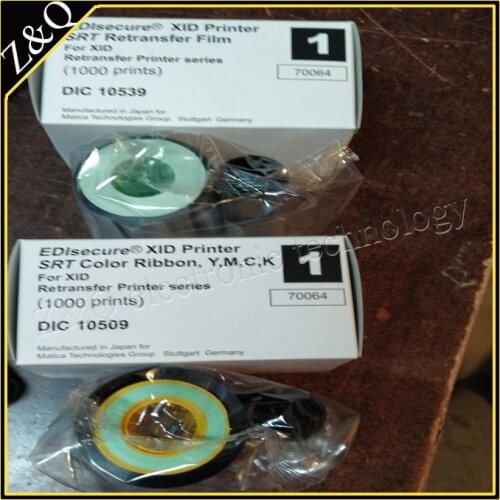 Matica XID8100 printer ribbon DIC10509 and Retransfer Film DIC10539