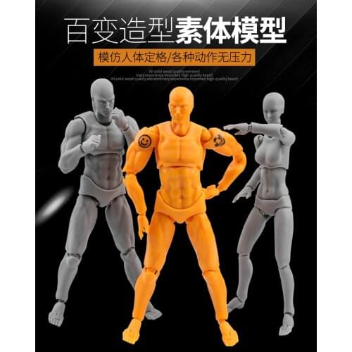 Figma model, men and women in stop-motion animation hand art mannequin painting doll furnishings