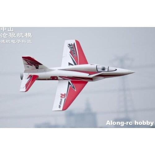 Freewing RC EPO plane Airplane Model Hobby 70mm EDF Sport RC JET Plane Rebel V2 Upgrade PNP or Kit Retractable Landing gear