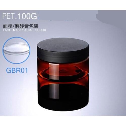 Wholesale 300pcs/lot Capacity 100g 100ml Empty PET Plastic Brown Cream Jar with Frosted Black Lids For Cosmetic Packaging GBR01