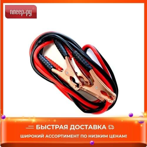 Автомобильная электроника STVOL China At AliExpress