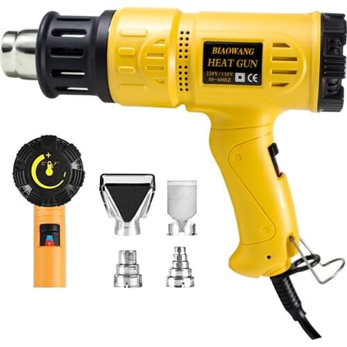 Temperature adjustable heat gun Hot air stripper 1800W heating tool with 4 nozzles 220V to 240V EU AU UK plug OEM