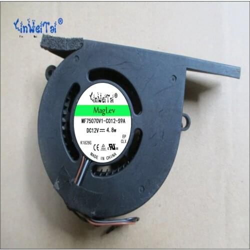 Cooling fan 603-8971 for Apple iMac 24. A1200 System Cooling Fan - Delta BFB0712HHD-SM06 in Computers/Tablets