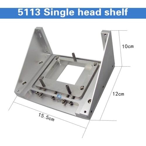 5113 Water Based Printer 5113 Single Head Bracket For 5113 Printer