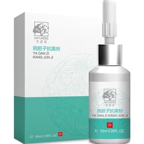 10ml Skin Tag Remover Anti bacterial Liquid Foot Corn Calluses Itching Cream Thorn Removal Warts Musk Plantar Foot Anti B0F7