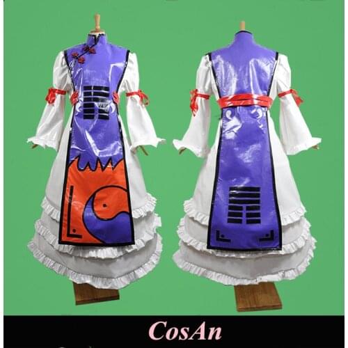 Touhou Project Yakumo Yukari Cosplay Costume The High Quality Patent Leather Uniform Suits Unisex Role Play Clothing Custom-Make