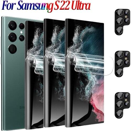 LMRANV Protective Films For Mobile Phones