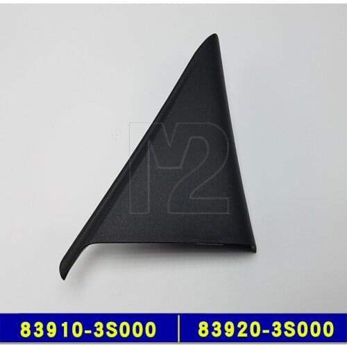 For SONATA YF Rear Left Right back Door Corner Cover Trim Inner OEM 2010 - 2014
