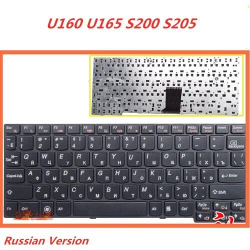 Laptop Russian Keyboard For LENOVO U160 U165 S200 S205 Notebook Palmrest Cover Upper Cover