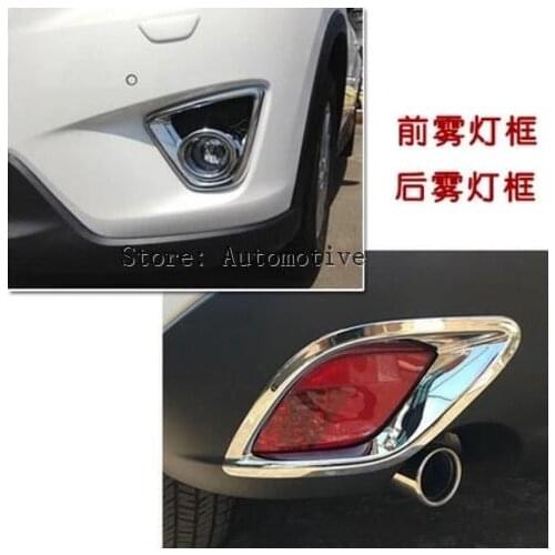 FIT FOR MAZDA CX-5 2013 2014 CHROME FRONT + REAR FOG LIGHT FOGLIGHT LAMP COVER TRIM BUMPER REFLECTOR GARNISH MOLDING 2IN1