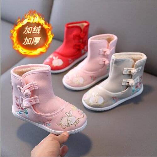 Winter Children Girls Embroidered Shoes Ethnic Style Boots Plush Flannel Shoes Kids Baby Cotton Boots Fashion Thicken Hanfu Shoe