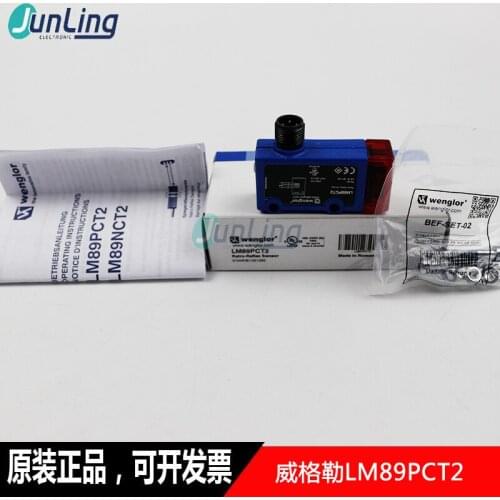 Wm03nct2 wm03pct2 mirror sensor brand new