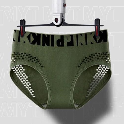 Cotton PINK Letter Sexy Women Panties Underwear Seamless G String Briefs High Waist Hollow Out Hip lift Sport Girls Lingerie