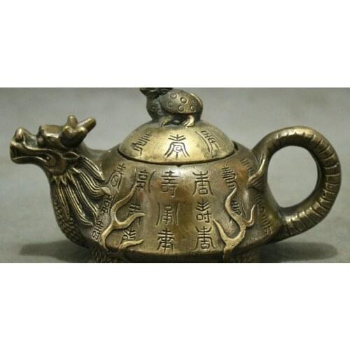 China Folk Bronze Myth Dragon Turtle Turtlet Statue Copper Teapots Wine Pot
