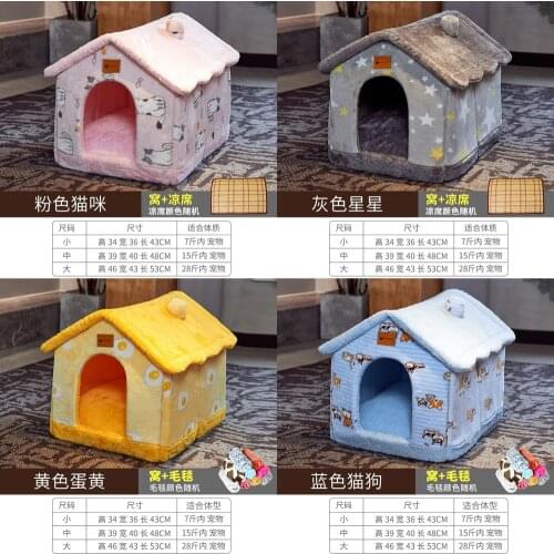 Foldable Dog House Kennel Bed Mat For Small Medium Dogs Cats Winter Warm Chihuahua Cat Nest Pet Products Basket Puppy Cave Sofa