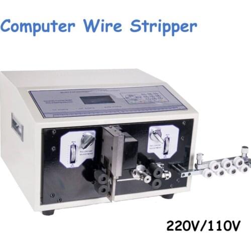 SWT508C Automatic strip wire machine skinning cutting wire computer strip Wire stripping machine 0.1 To 4.5mm