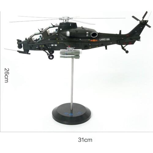 1:48 Military Airplanes Helicopter Aircraft Model Toys w/ Stand Collectibles, L 31cm x H 26cm