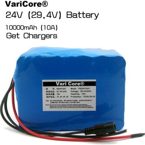 24V 10Ah 7S5P 18650 Battery li-ion battery 29.4v 10000mAh electric bicycle moped /electric/lithium ion battery pack+2A Charger