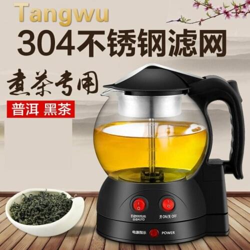Free shipping Steam make tea Glass insulation the boiled tea, electric kettle boil black pu-erh pot