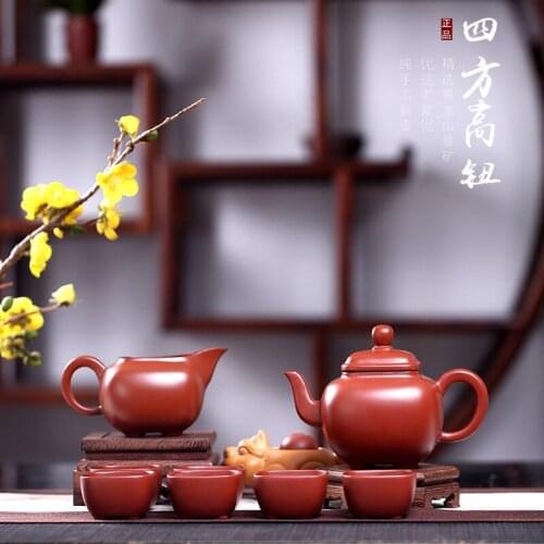 Purple sand tea pot set high ore dahongpao all hand square button are recommended manufacturers selling a undertakes