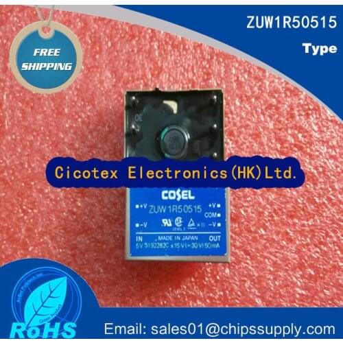 ZUW1R50515 MODULE IGBT
