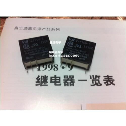 New and original imported power relay VB12STCU-E 12VDC 2 open 2 closed