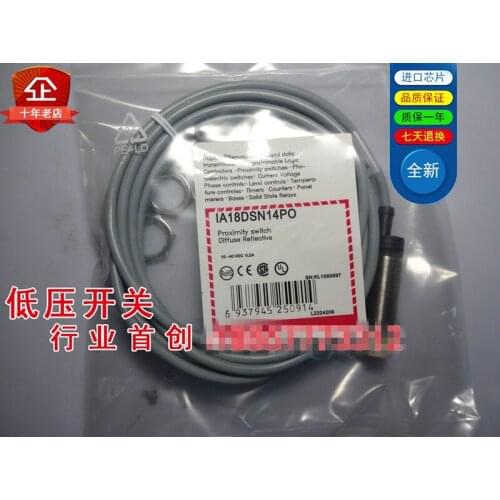 Original new 100% proximity switch IA18DSN14DO IA18DSN14DO-6M induction switch