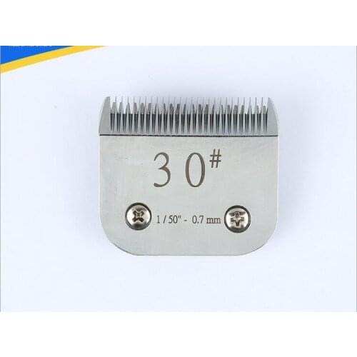 30# A5 series clipper blades for pets dog stainless steel 0.7mm