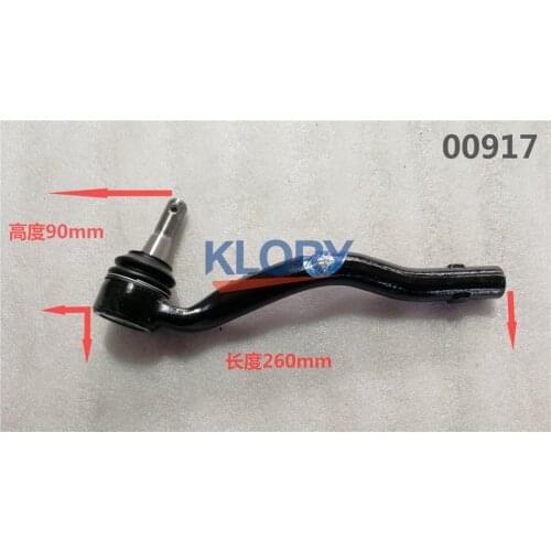 3411130XKW09A 3411140XKW09A Left/Right ball head assembly For Great wall Haval H8