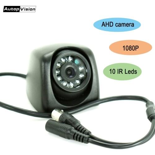 781A 20PCS/lot AHD Camara Backup Camera Waterproof 1080P High Definition Wide Viewing Angle Parking Camera CMOS Truck Car Bus