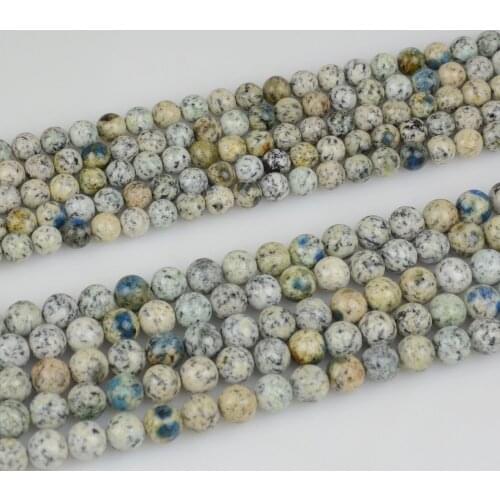 Natural K2 Jasper Loose Round Beads 8mm / 10mm - Simple Quality