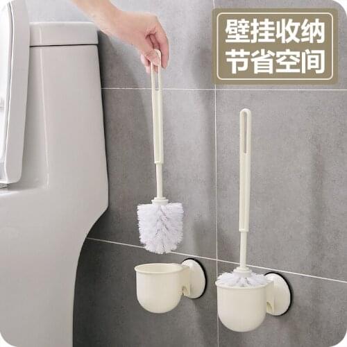 Creative Suction Cup Toilet Brush Set Bathroom Cleaner Toilet Cleaning Tools Brush With Base