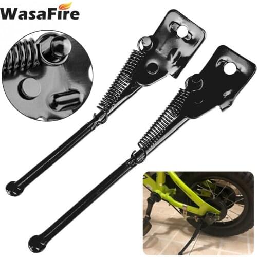 Childrens Bike Stand Road MTB Kickstand Holder 12/14/16/18inch Kids Bicycle foot support Cycling Parking Rack Side Kick Stand