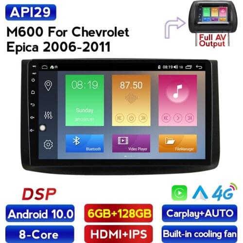 Android 10 Car Multimedia Player for Chevrolet Lova Captiva Gentra Aveo Epica 2006-2011 GPS Head Unit Built-in WIFI Carplay AUTO